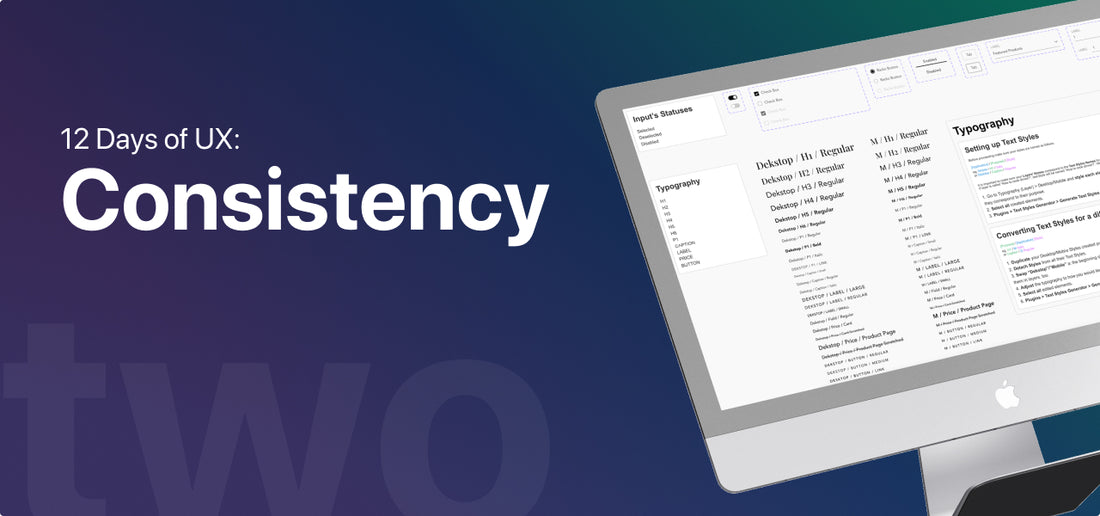 What is Design Consistency?